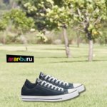 Converse Chuck Taylor All Star: Ikona, ktorá prekonáva čas