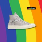 Converse Chuck 70 Pride – Oslava Diverzity a Sebavyjadrenia