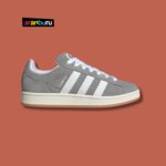 Adidas Campus 00s – Retro klasika v modernom šate